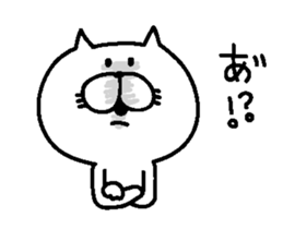 6426850
