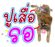 642686174