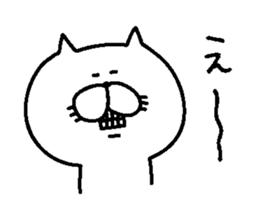 6426868