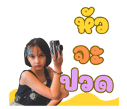 642691069