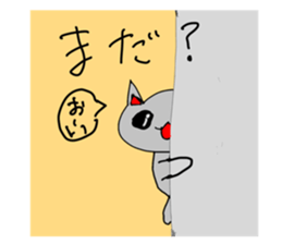 642694554