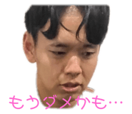 642708174