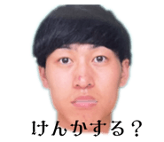 642708175