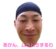 642708176