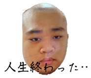 642708178