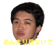 642708179