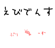 642710111