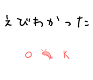 642710114