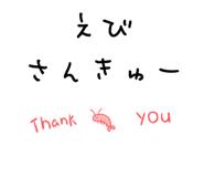 642710116