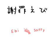 642710117