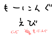 642710118