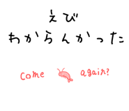 642710120