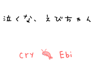 642710121