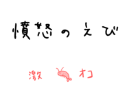 642710122