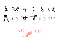 642710130
