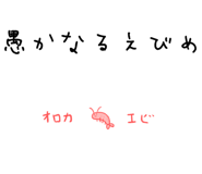 642710132