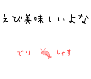 642710134
