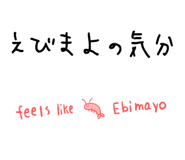 642710140