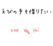 642710141