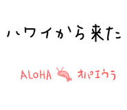 642710145