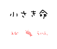 642710147