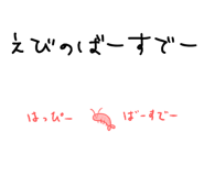 642710148