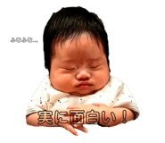 642710530