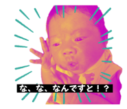 642710534