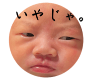 642710535