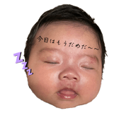 642710539