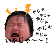 642710550