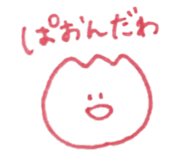 642737100