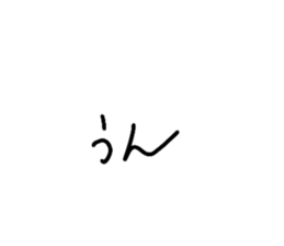 642737943