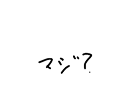 642737953