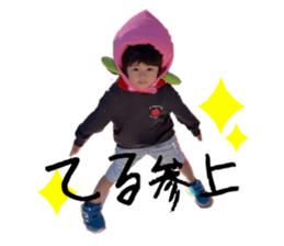 642756524