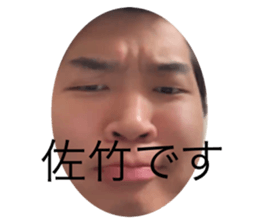 642780396