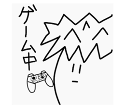 642797974