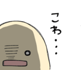 642811788