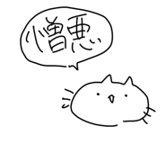 642813262