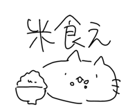 642813265