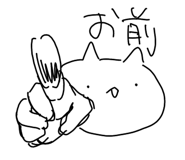 642813267