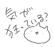 642813268