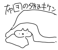 642813273