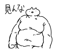 642813274