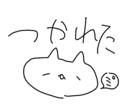 642813275