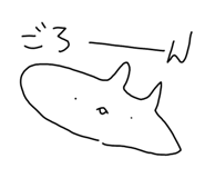 642813277