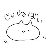 642813278