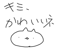 642813279
