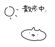 642813281