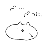 642813282